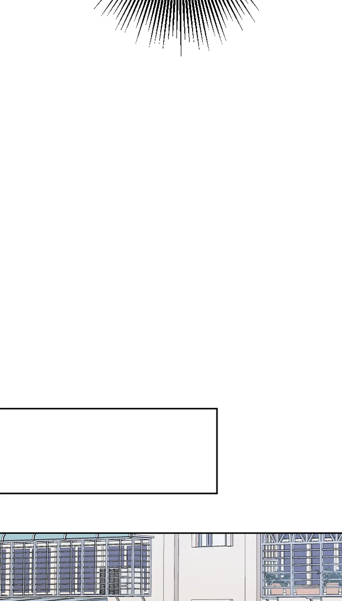 第49话 都别逃 第57页