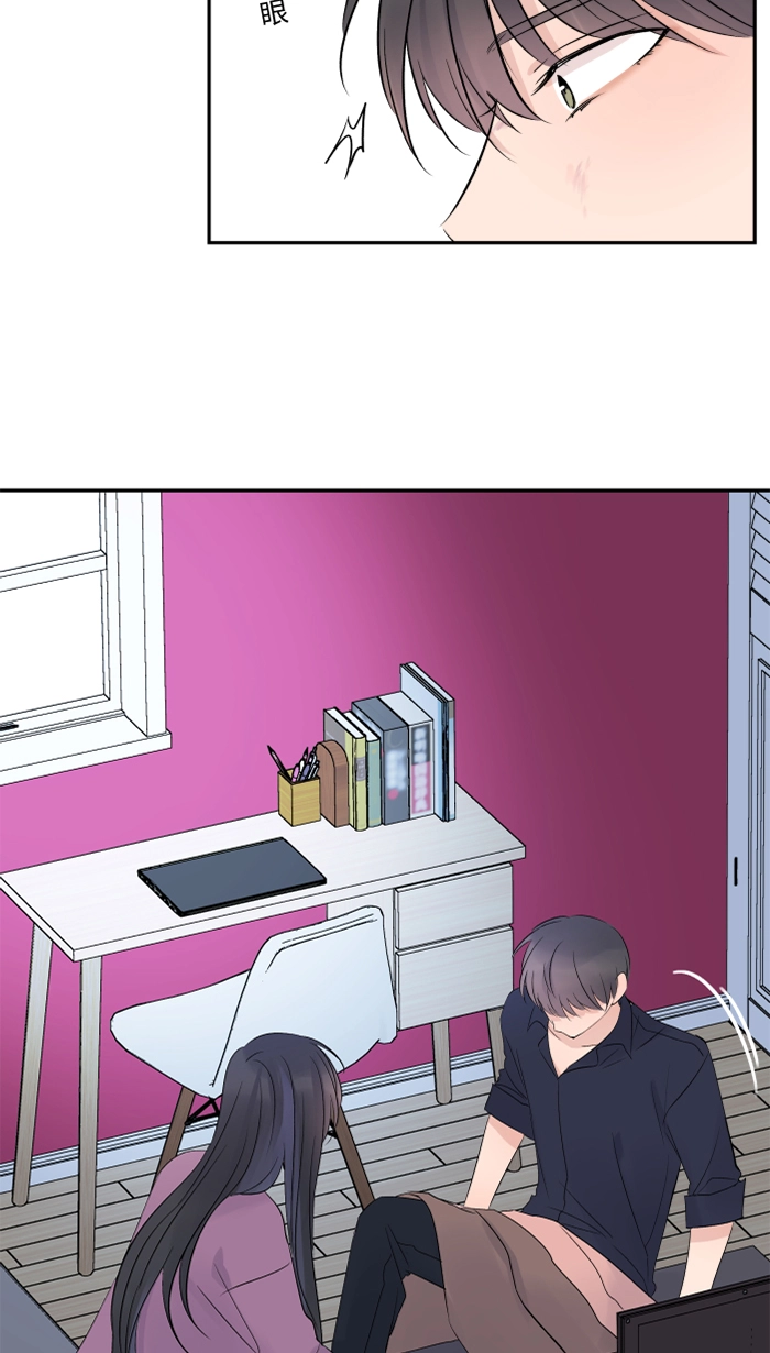 第49话 都别逃 第59页