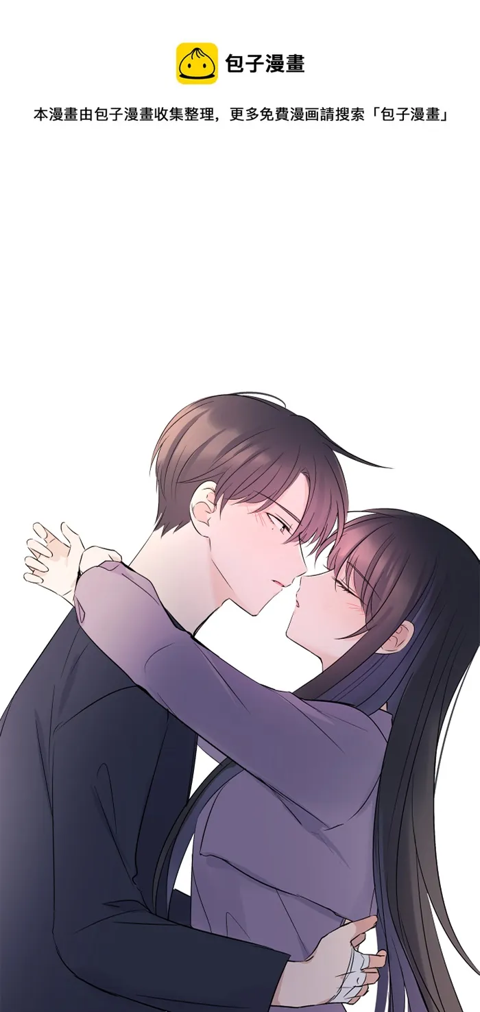 第48话 打火机 第1页