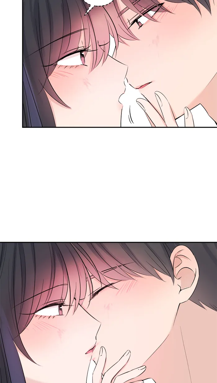 第48话 打火机 第5页