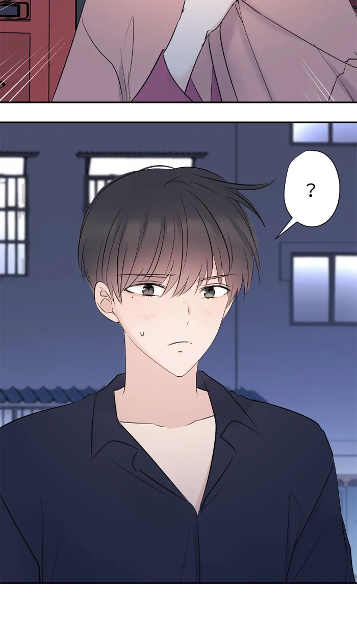 第48话 打火机 第39页