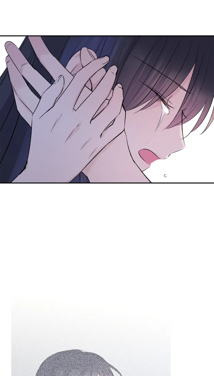 第47话 双重否定 第8页