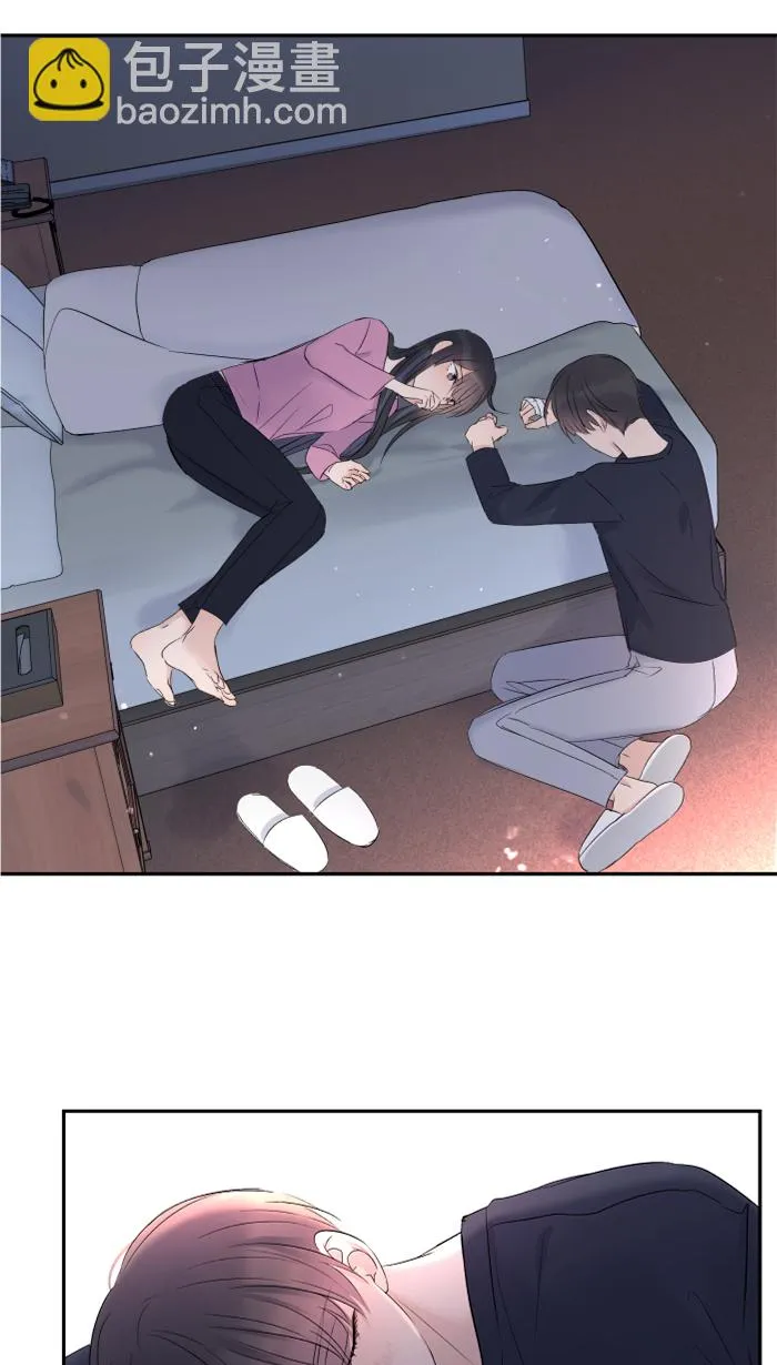 第47话 双重否定 第14页