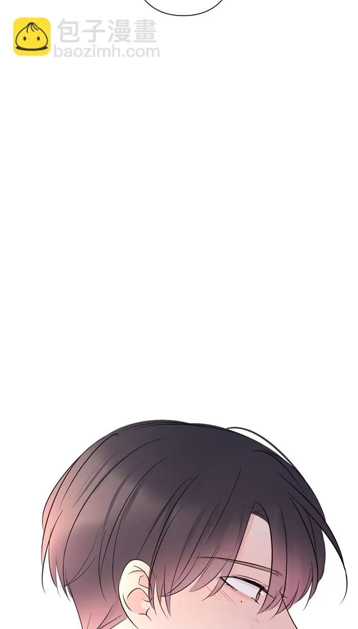 第47话 双重否定 第23页