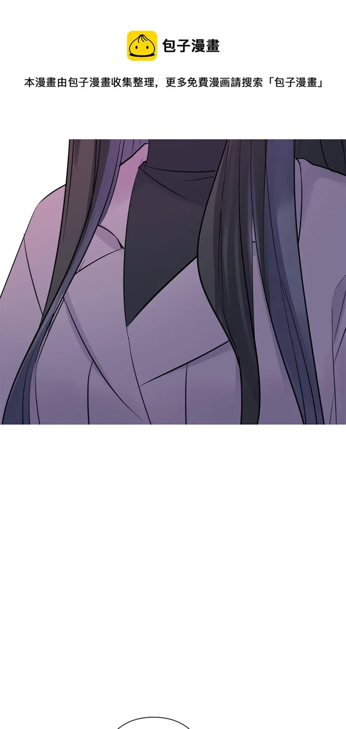 第47话 双重否定 第50页