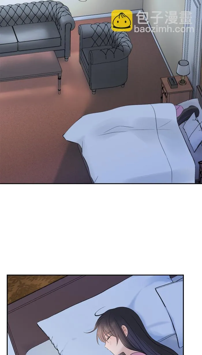 第46话 眼泪 第12页