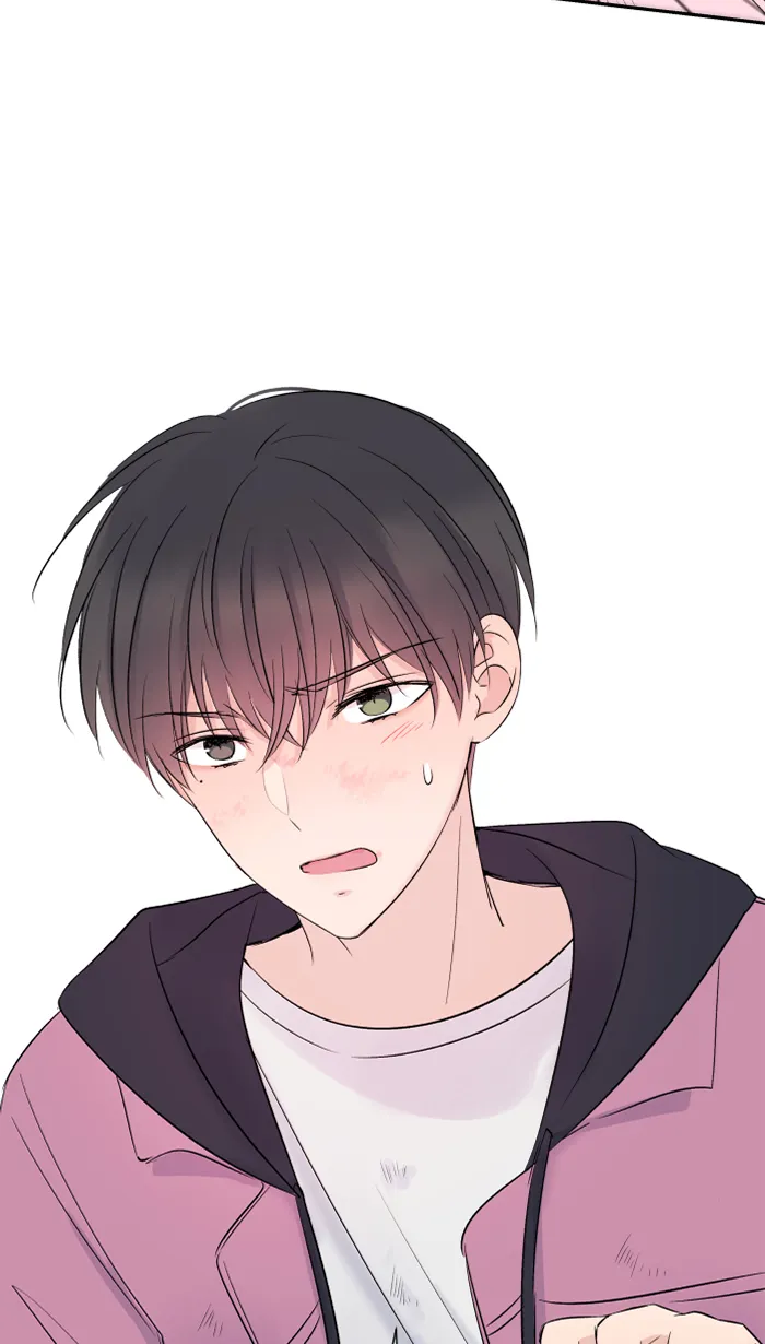 第45话 急躁 第17页