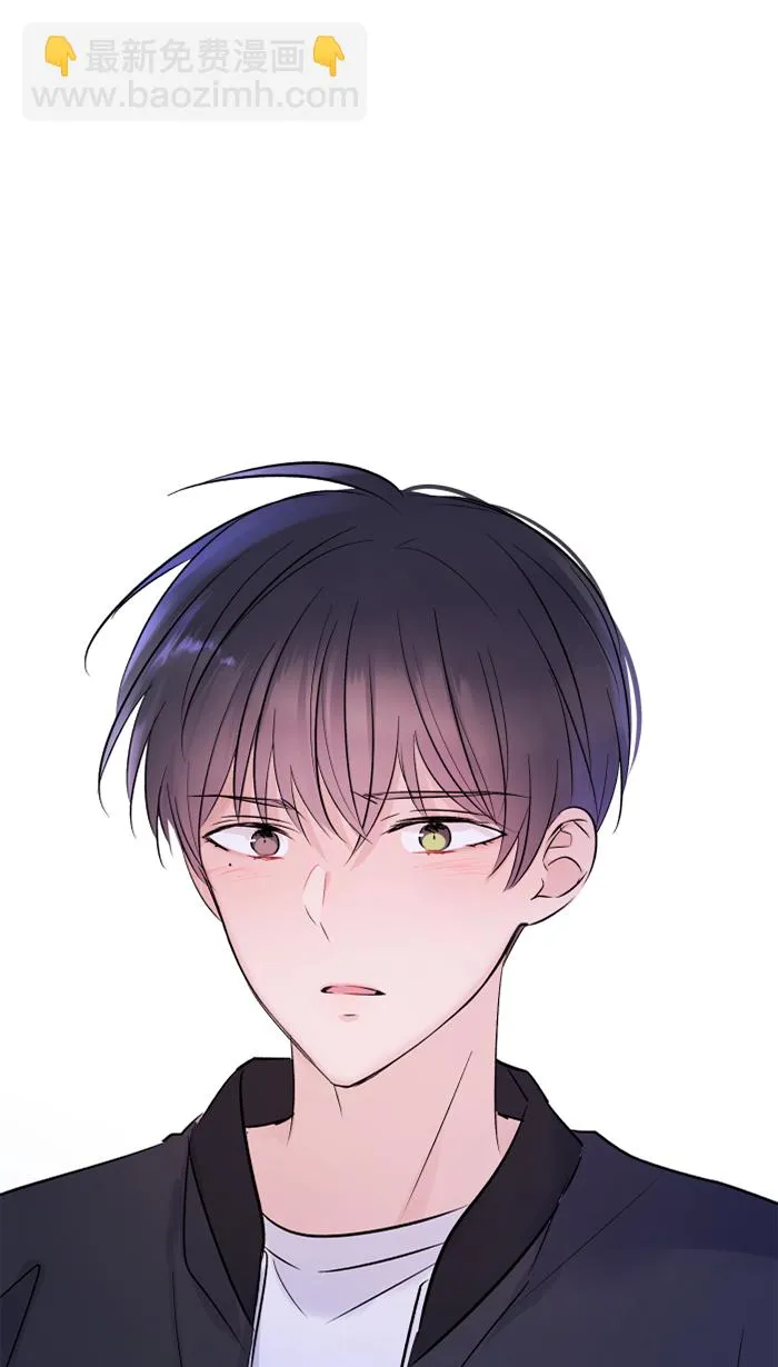 第45话 急躁 第55页