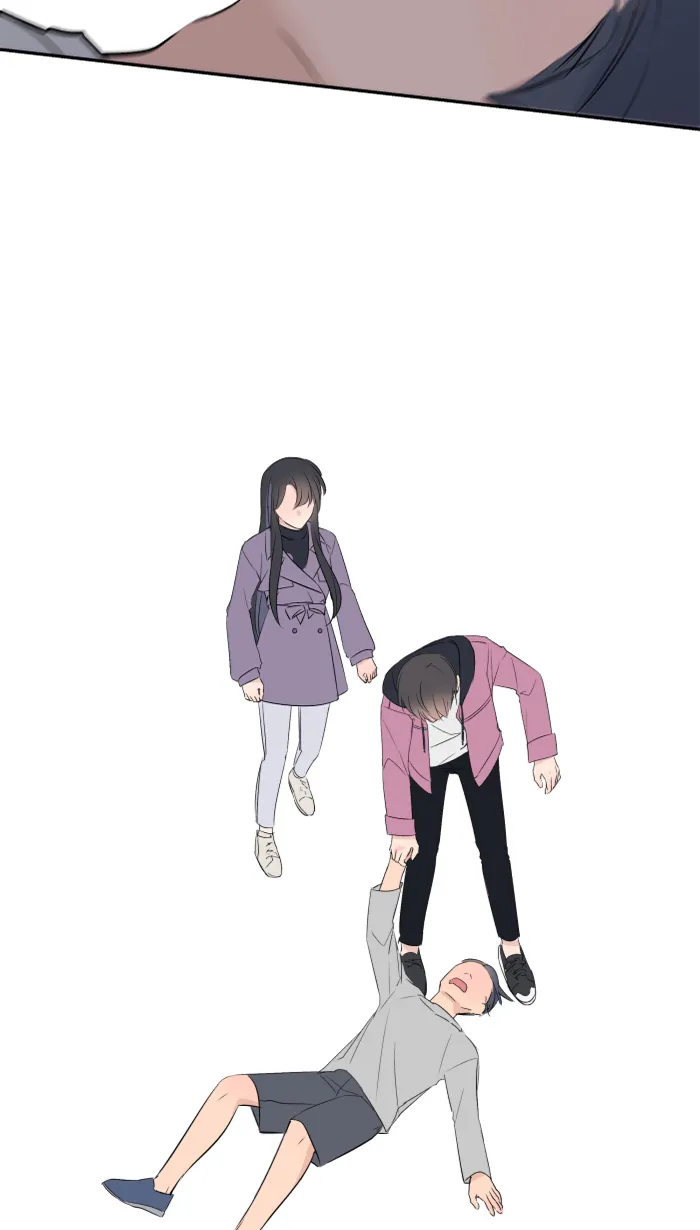 第44话 旅馆 第11页
