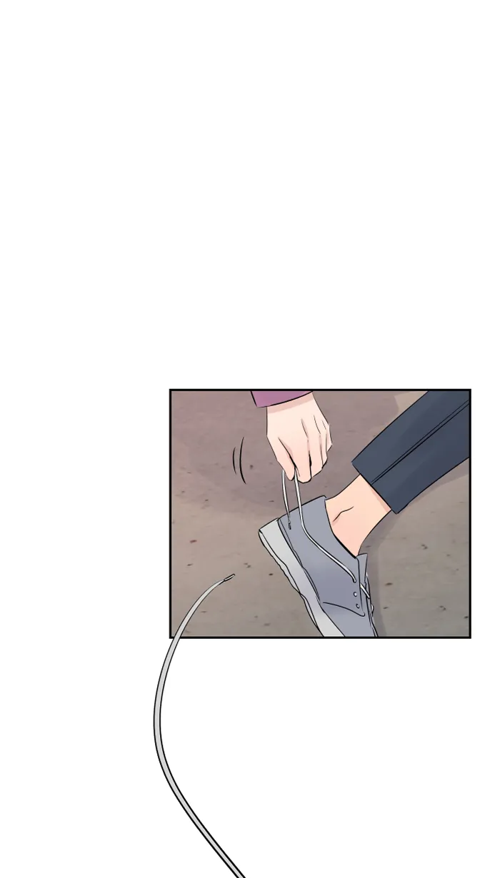 第44话 旅馆 第13页