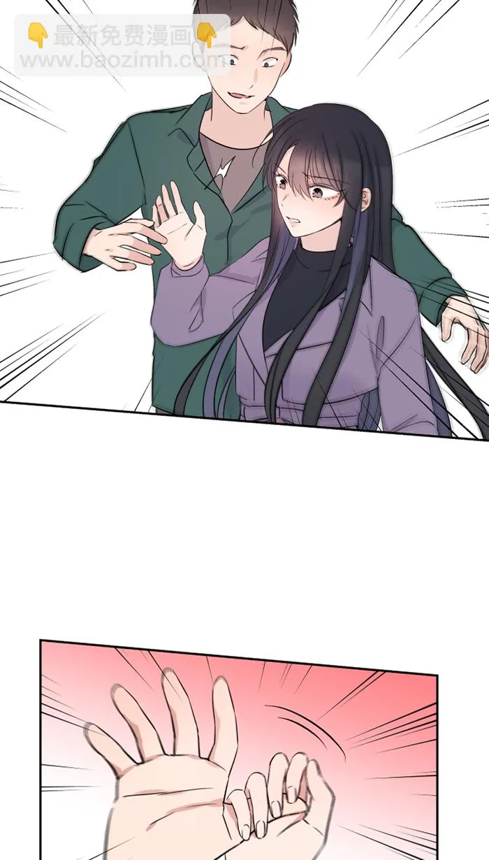 第41话 危机 第29页