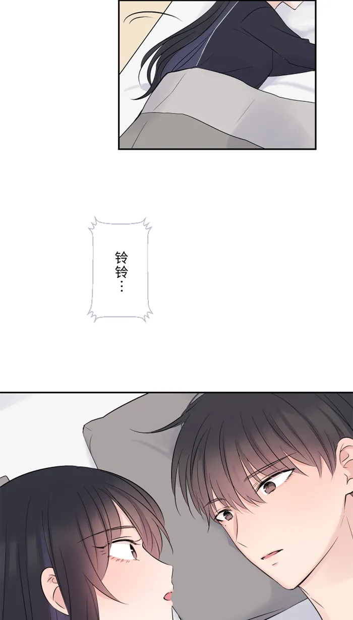 第40话 拥抱 第26页