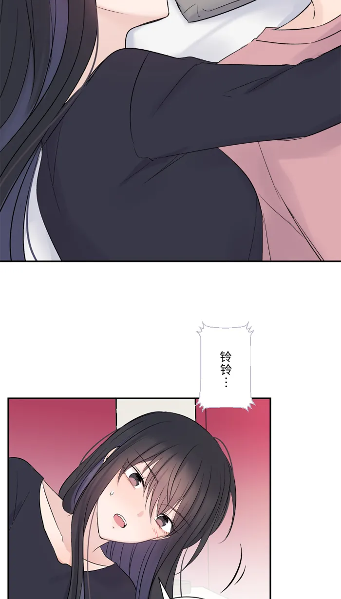 第40话 拥抱 第27页