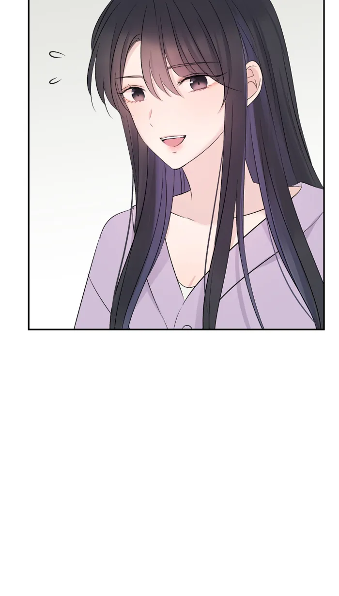 第39话 六岁小女孩 第12页