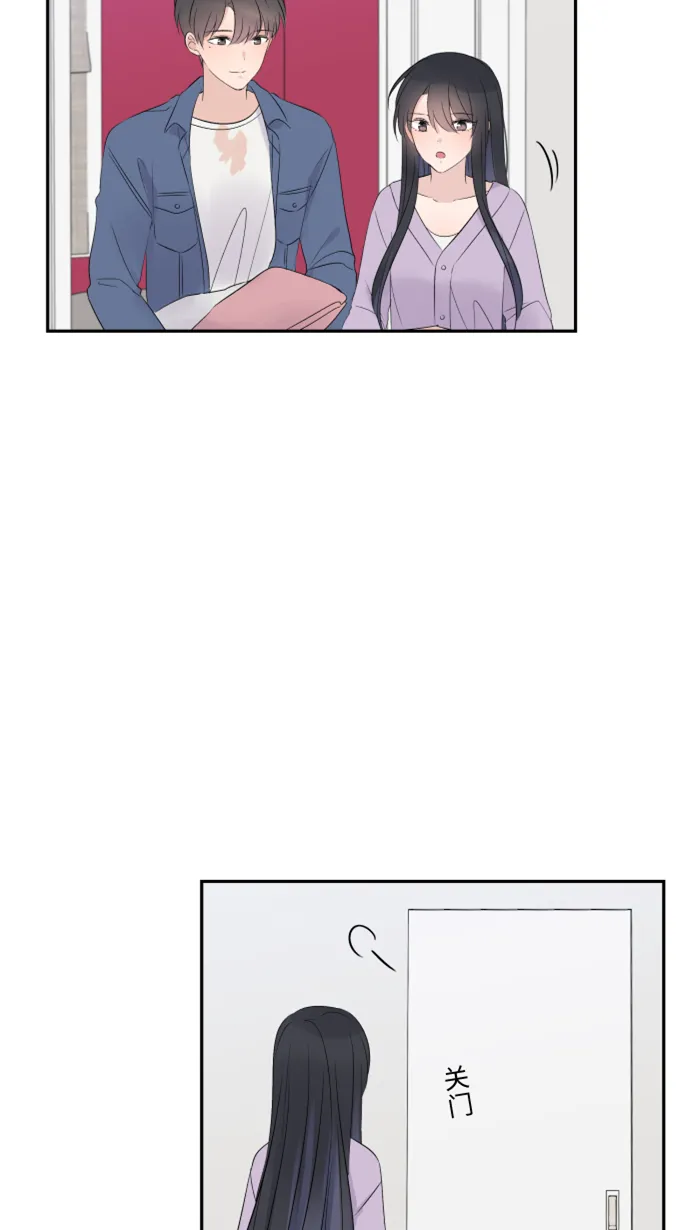 第39话 六岁小女孩 第40页