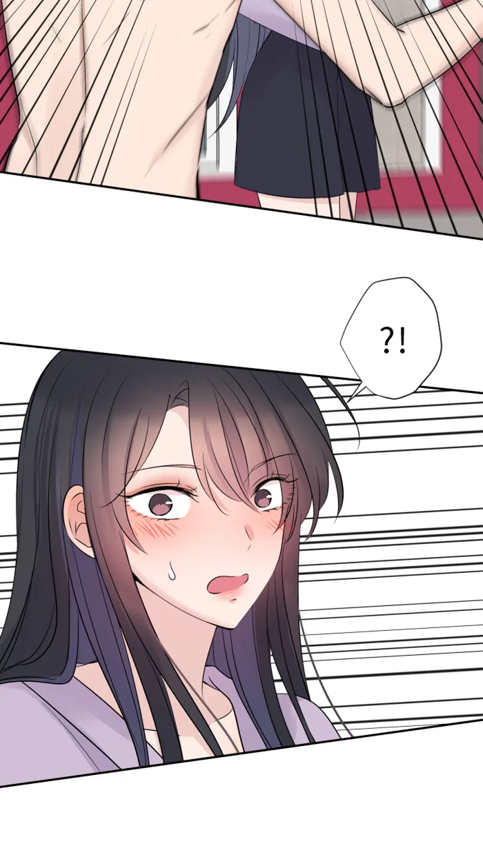 第39话 六岁小女孩 第46页