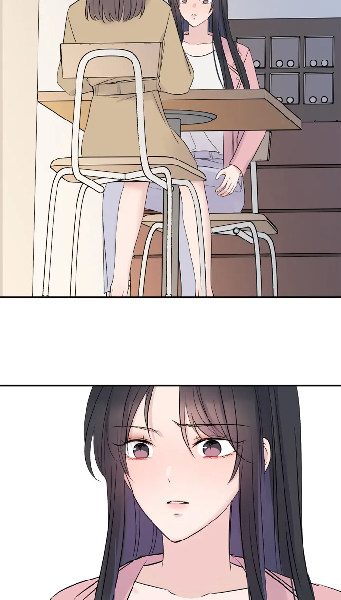 第38话 她？ 第17页
