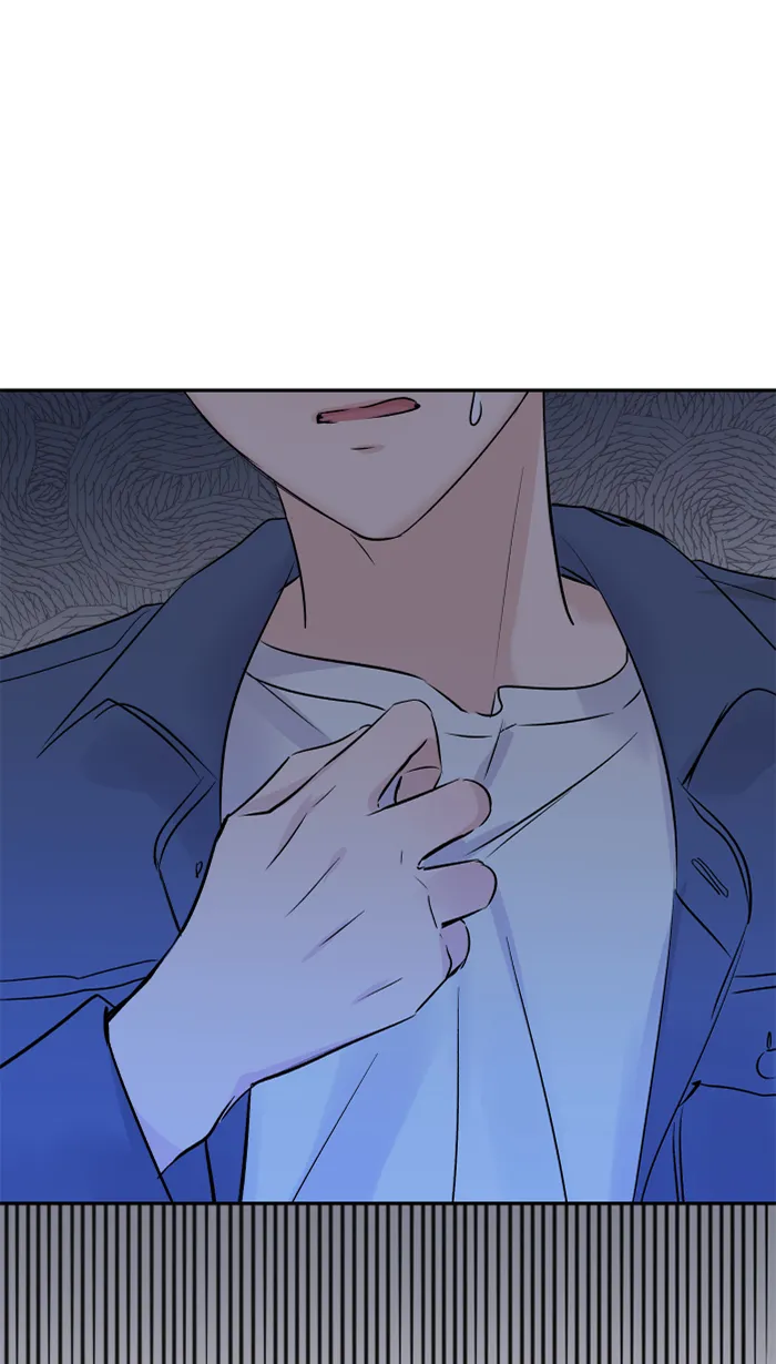 第38话 她？ 第75页