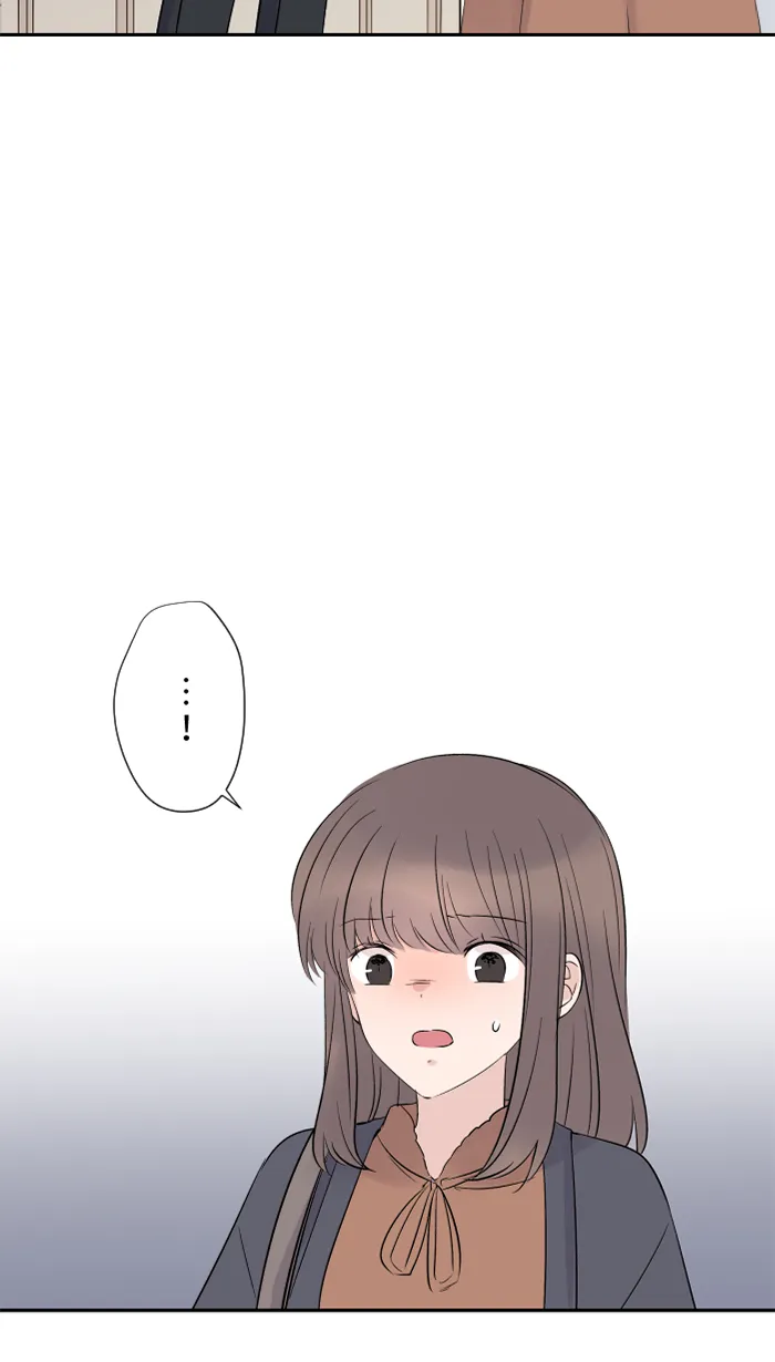 第37话 饵 第36页