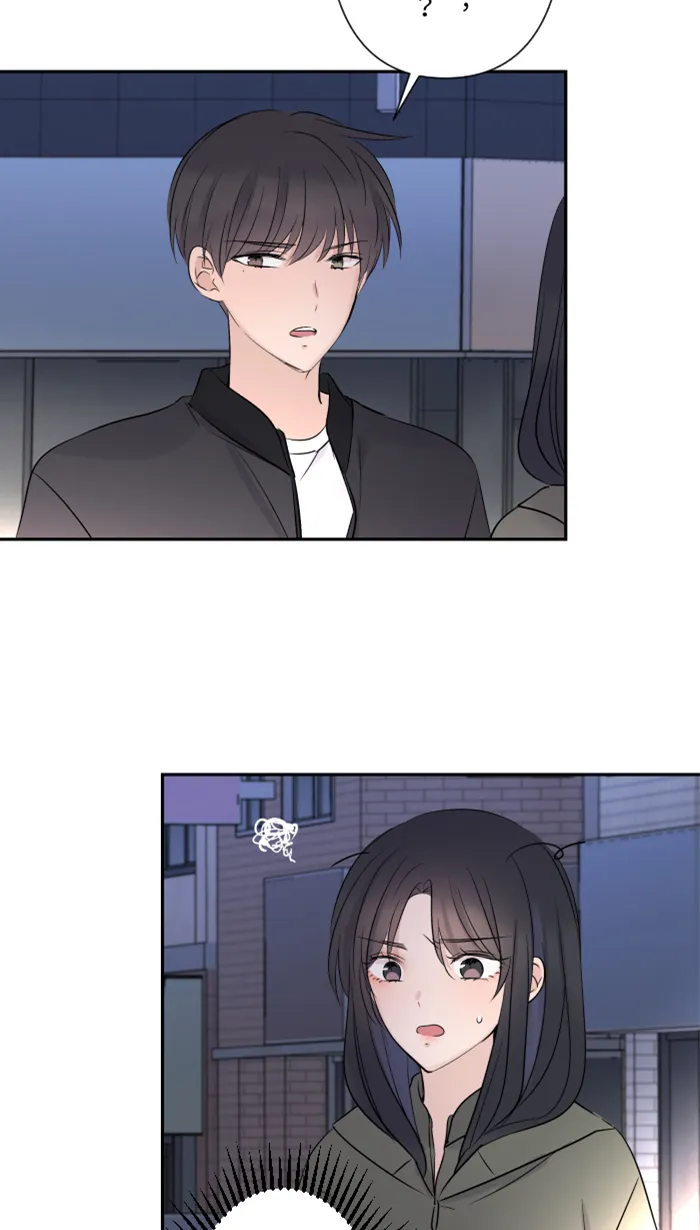 第36话 动摇 第41页