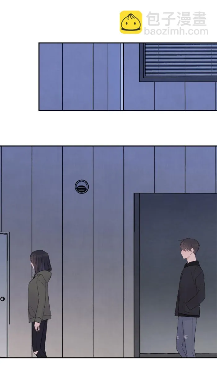 第36话 动摇 第43页