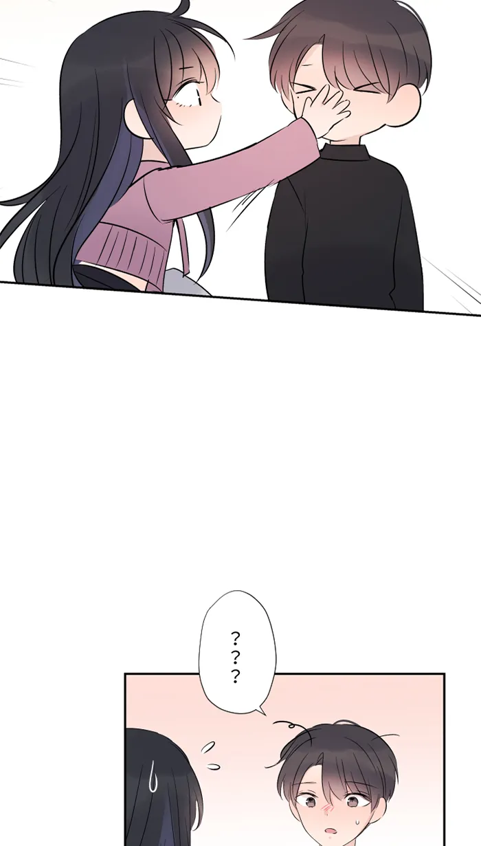 第35话 相同 第29页