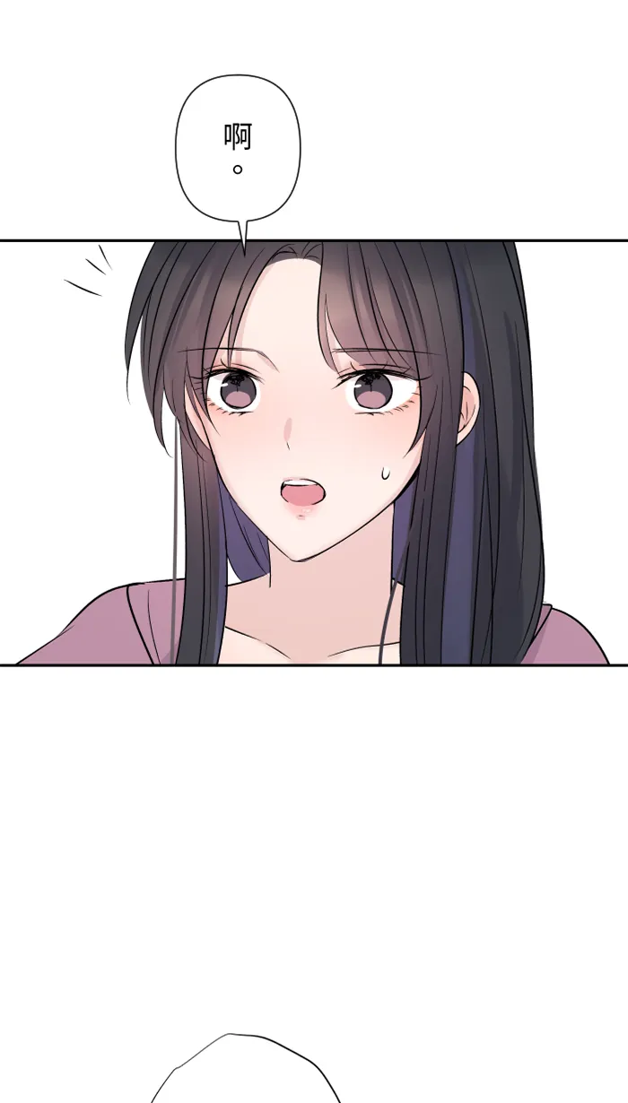 第35话 相同 第49页