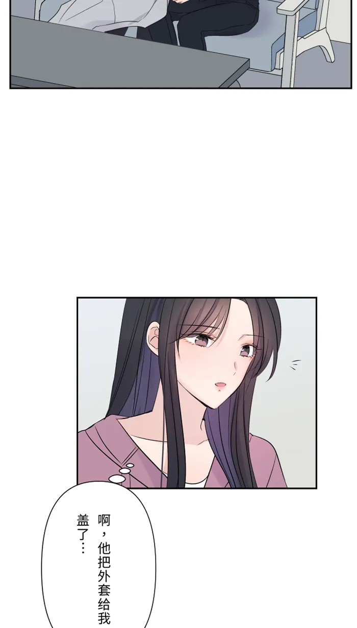 第35话 相同 第57页