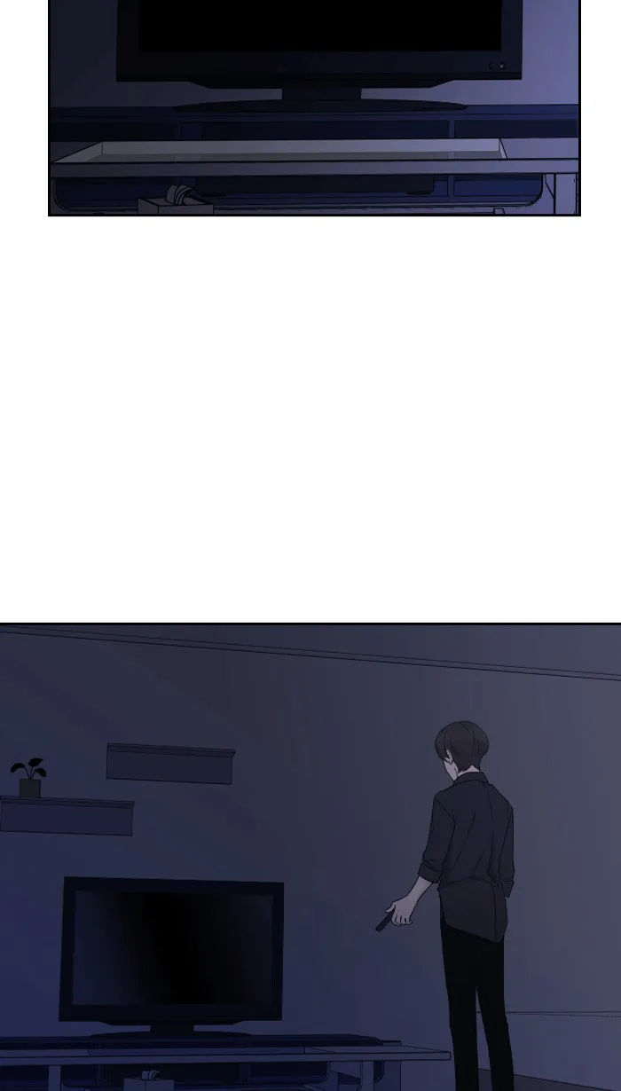 第1话 秘密 第9页