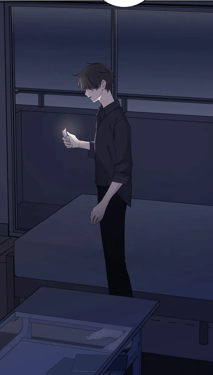 第1话 秘密 第13页