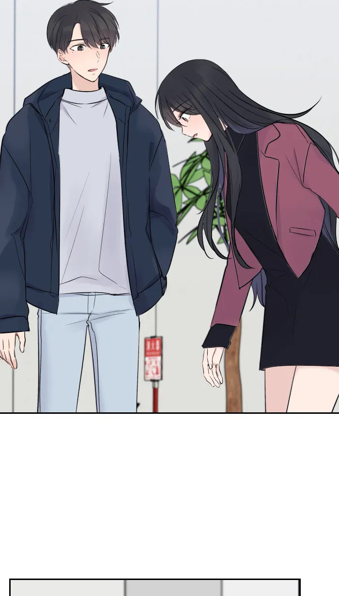 第2话 我 第50页