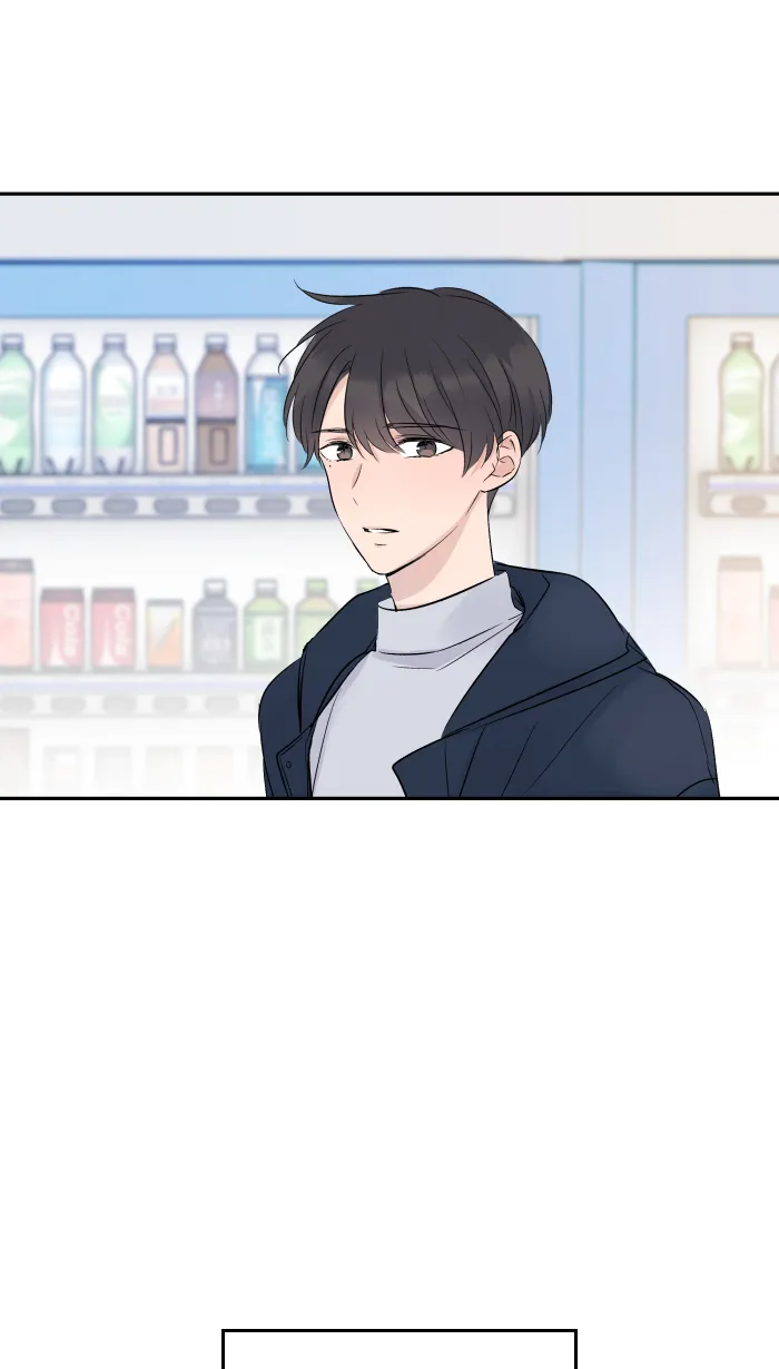第2话 我 第59页