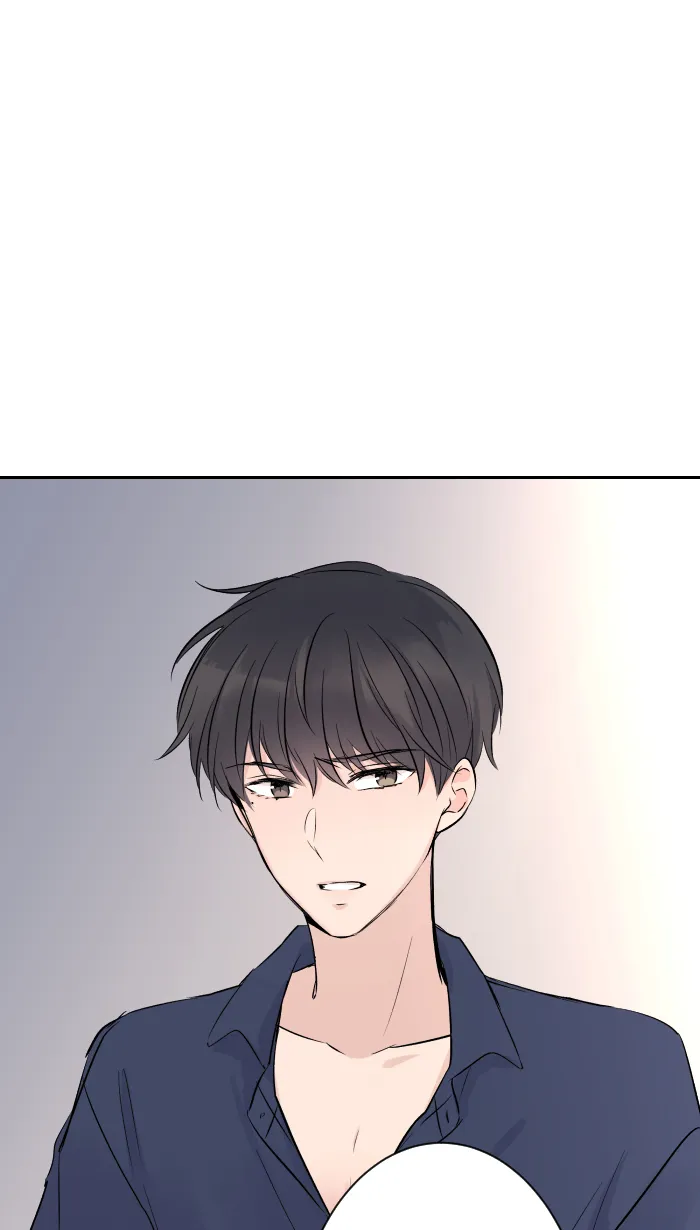 第3话 他 第21页