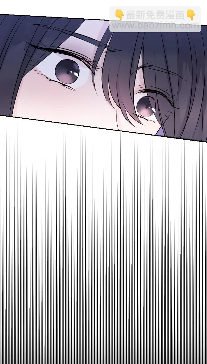 第3话 他 第44页