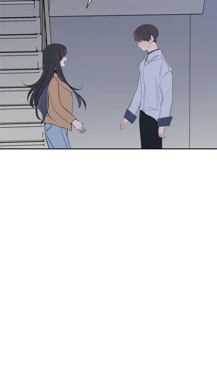 第4话 秘密曝光 第23页