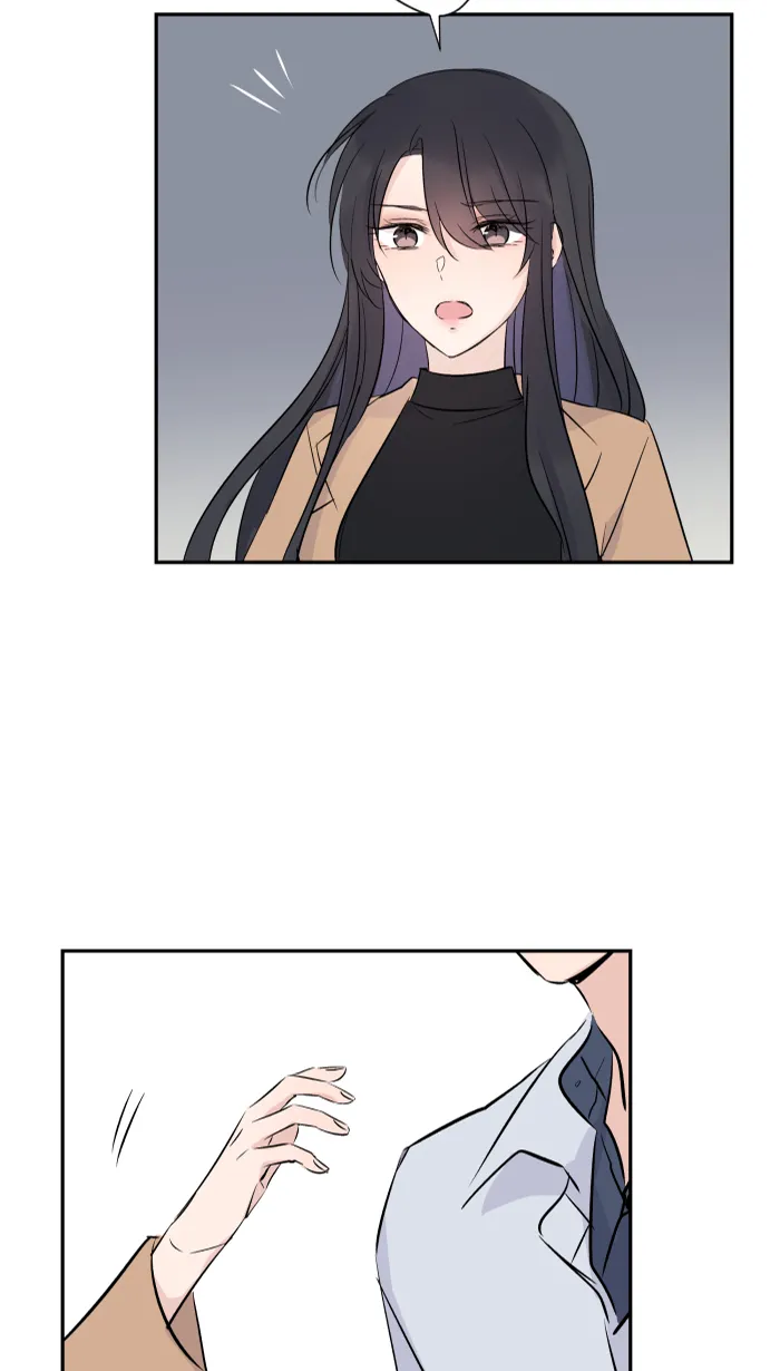 第4话 秘密曝光 第29页