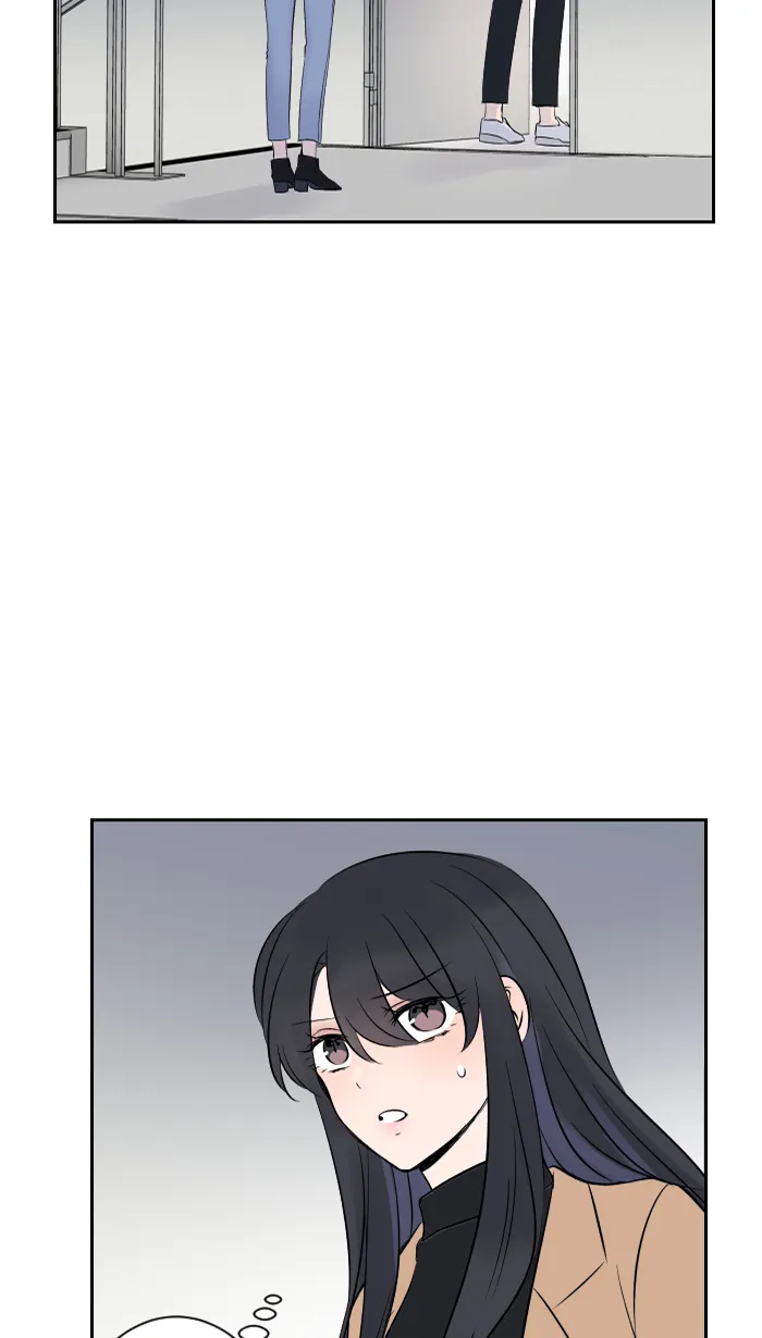 第4话 秘密曝光 第41页