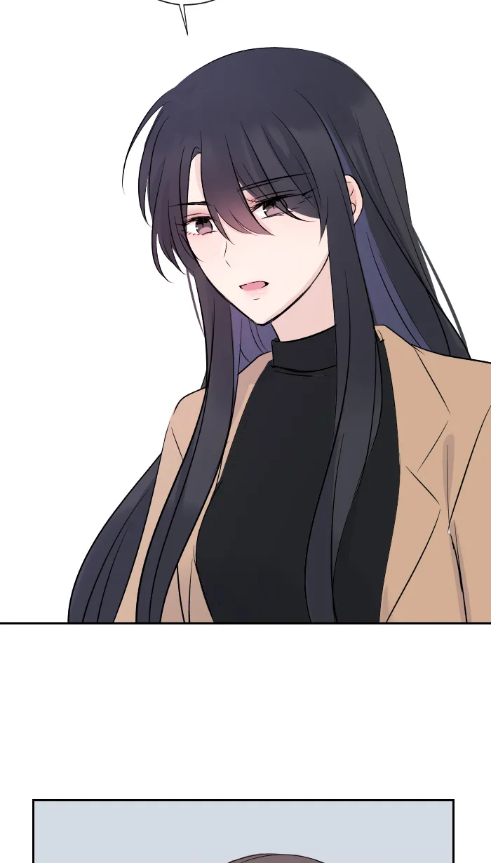 第4话 秘密曝光 第52页
