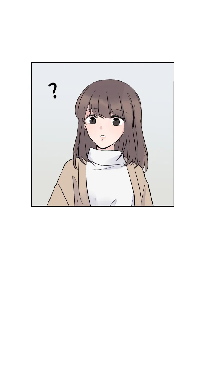 第5话 犯错 第5页