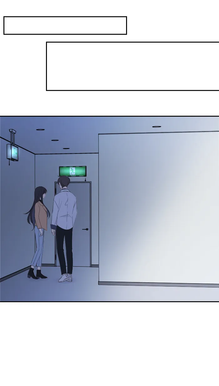 第5话 犯错 第32页