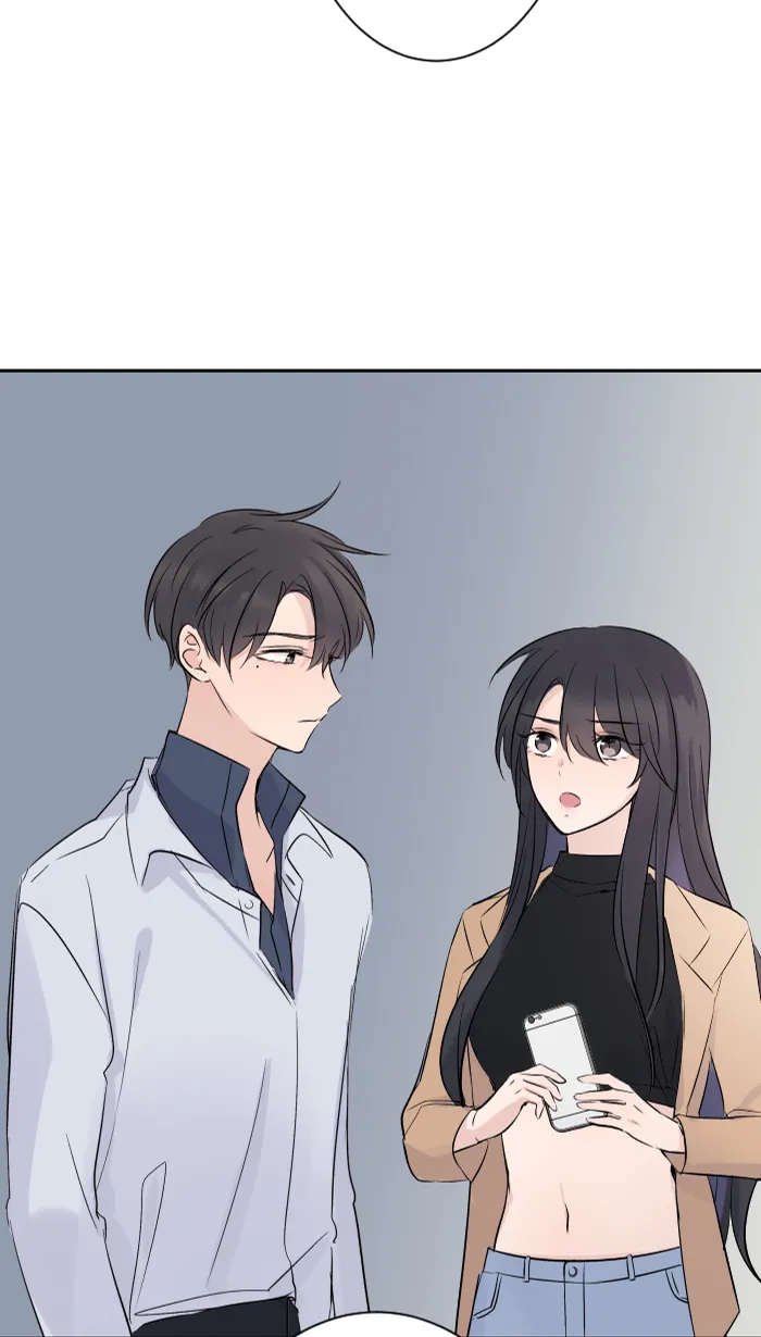 第5话 犯错 第56页