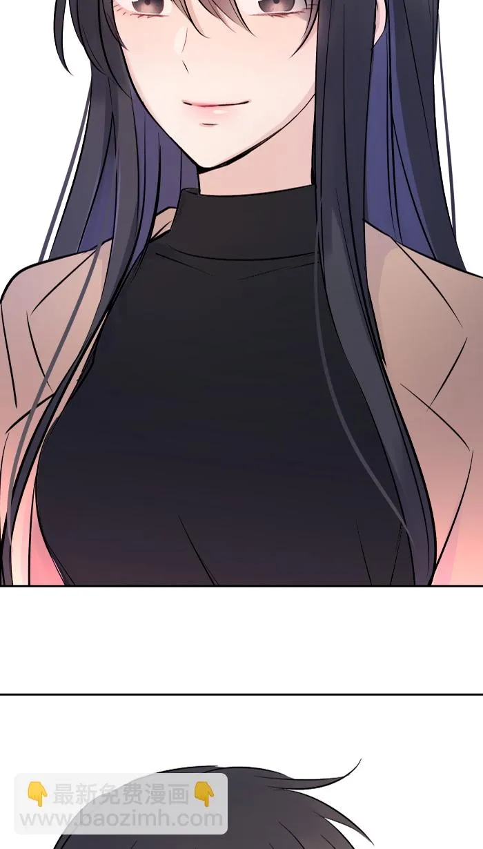 第5话 犯错 第64页