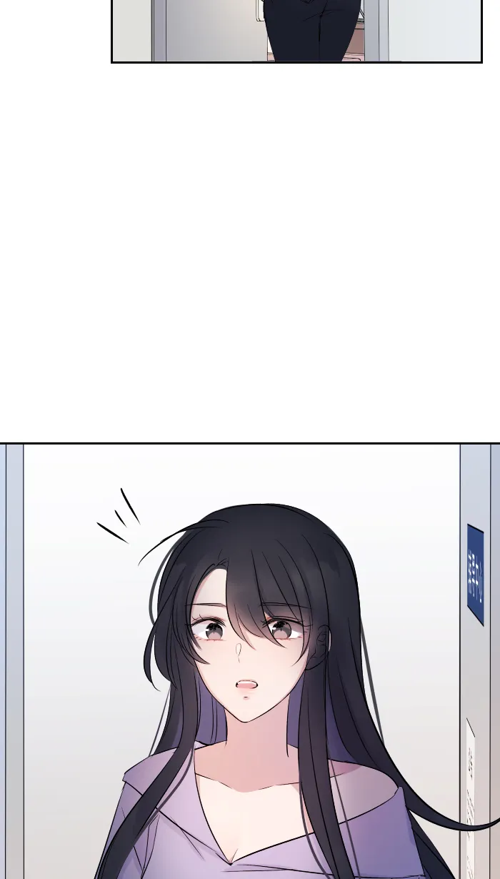 第6话 不实用 第19页