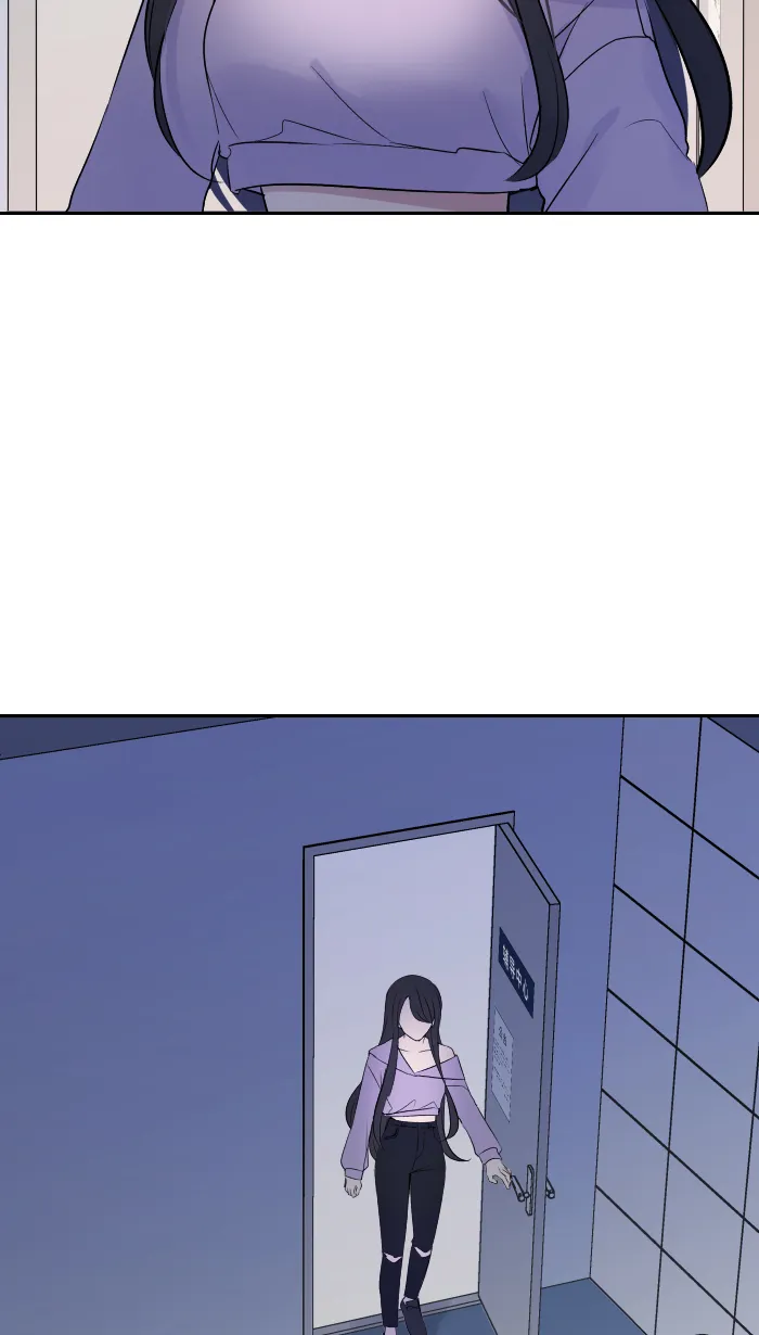 第6话 不实用 第20页