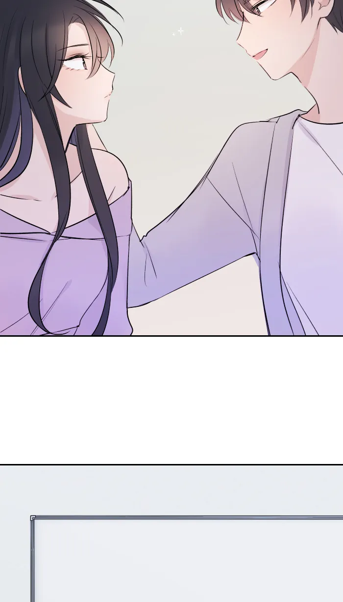 第7话 八卦 第41页