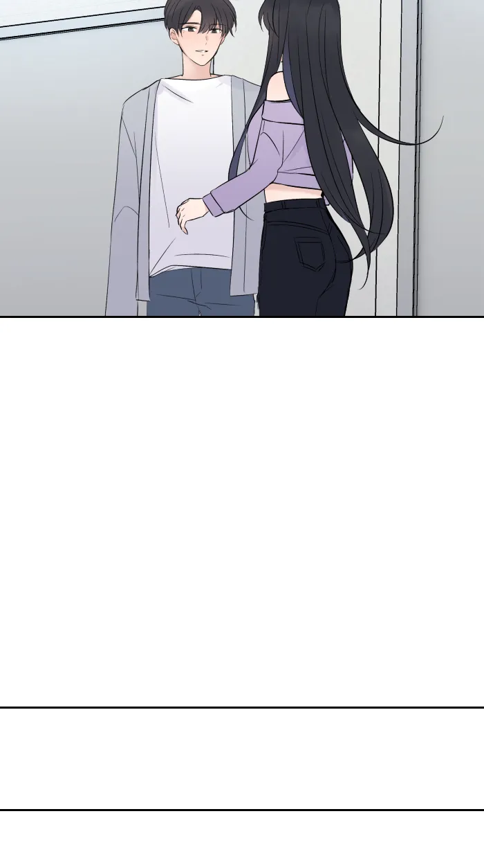 第7话 八卦 第51页