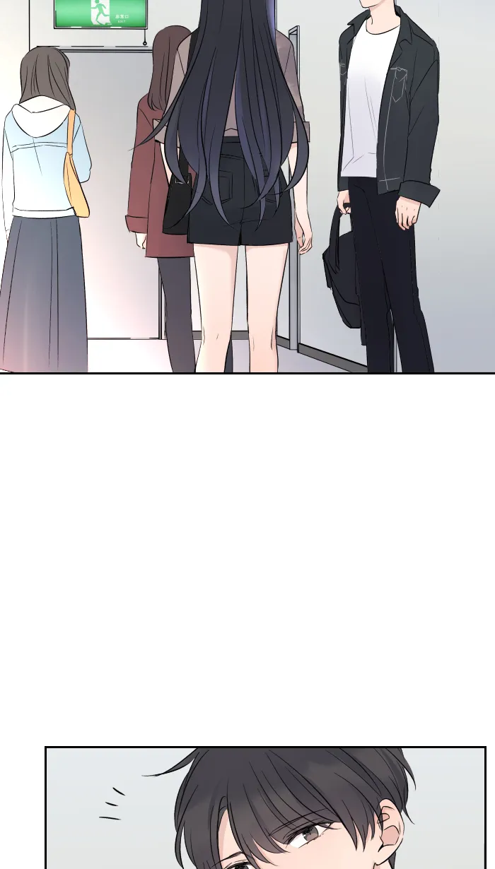 第8话 试探 第20页