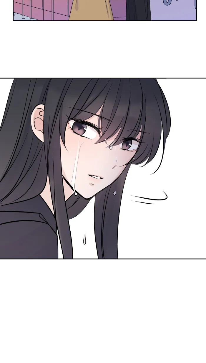 第9话 不喜欢 第49页