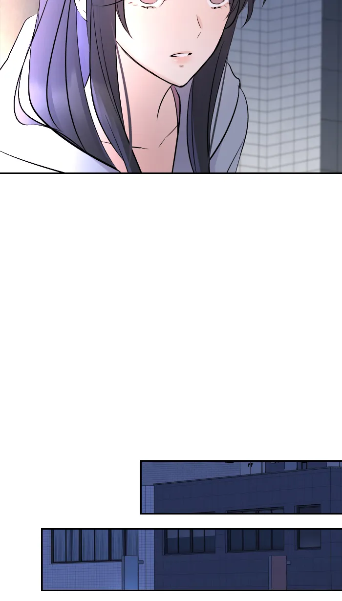 第11话 明明就喜欢 第16页