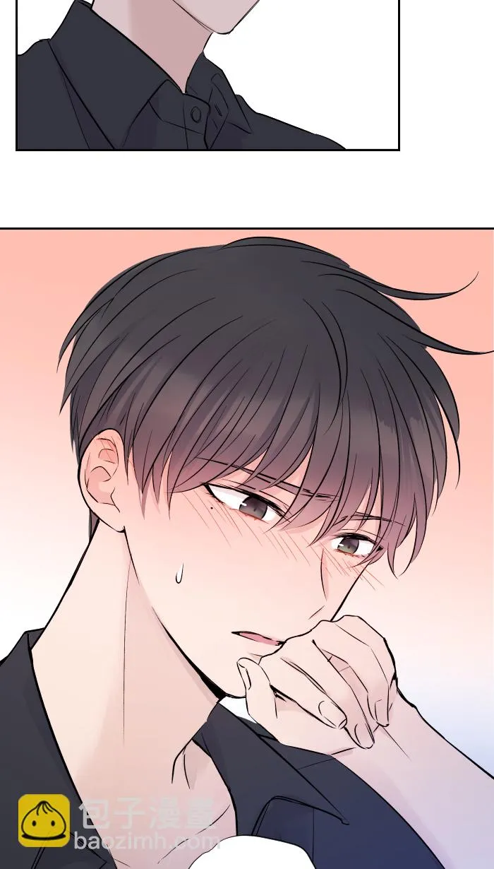 第11话 明明就喜欢 第57页